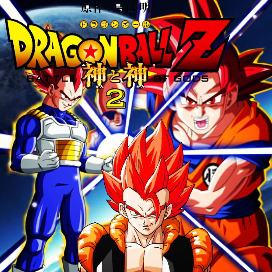 Dragon Ball Z Battle Of Gods 720p Full Movie English Dub Torrent Download