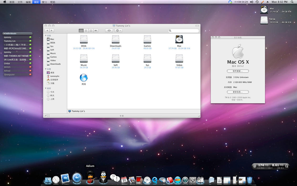 Mac os x 10.5 6 installation dvd sl iso