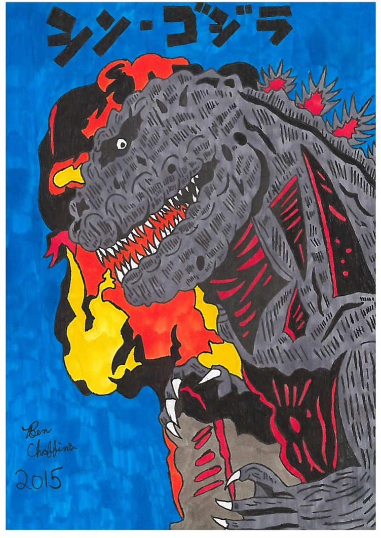 My Shin Godzilla Artwork. Scanner Quality. by hugeben